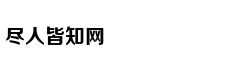 王健林宣布万达重返足球圈 立足青训振兴中国足球